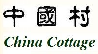 China Cottage
