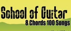 School of Guitar